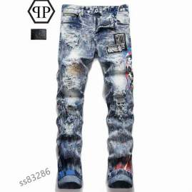 Picture of Amiri Jeans Long _SKUAmirisz28-3825t1296771